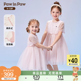 晶耀系列PawinPaw卡通小熊童装24年夏女童亮片公主连衣裙