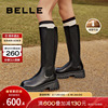 百丽长筒靴子骑士靴2023冬季女靴黑色加绒增高筒靴B1574DG3