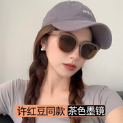 许红豆同款墨镜女茶色2023高级感偏光太阳镜防紫外线眼镜