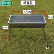 2*烧烤架家用木炭烧烤炉户外大号烧烤架子便携烧烤炉子全套烧烤*