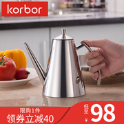 德国korbor304不锈钢油壶大容量，防漏油壶罐油醋瓶厨房用具调味瓶