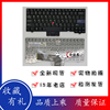 Lenovo 联想 ThinkPad SL300 SL400 SL400C SL500 SL500C 键盘