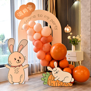 兔宝宝满月宴装饰儿童周岁生日百天kt板酒店客厅兔气球背景墙布置