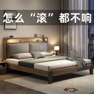 床实木床现代简约轻奢灰，1.8m主卧家用床，1.5m床双人床单人床架