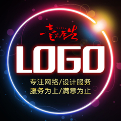 logo设计商标设计 产品标志 图标 企业商标 VI设计