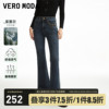 Vero Moda牛仔裤女2023秋冬中腰微喇九分休闲简约气质