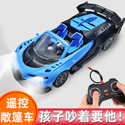 遥控汽车儿童充电遥控车男孩摇控车小孩电动玩具车越野赛车小汽车