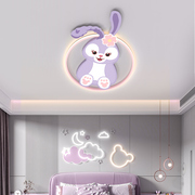儿童房灯兔子女孩女童公主房间，卧室吸顶灯简约可爱创意卡通护眼灯