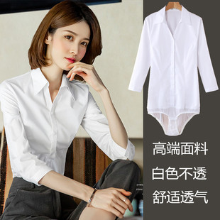 高端白色七分袖袖连体衬衫，女职业工作装连裤衬衣v领中袖上衣