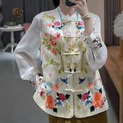 新中式女装2024春款国风马甲重工，刺绣小衫马夹，上衣民族风唐服外套