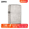 zippo防风煤油打火机，美版在册盔甲仿古银，121fb礼盒送礼