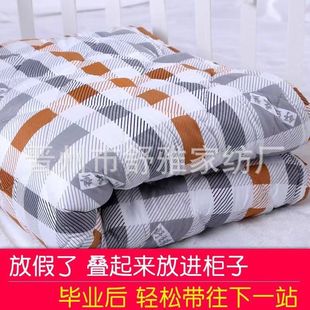 学生宿舍床垫单人，褥子床上下铺加厚保暖双人床，软垫可折叠垫子