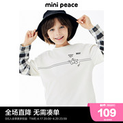 minipeace太平鸟童装男童长袖T恤假两件儿童春装潮流洋气内搭