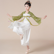儿童古典舞蹈服中国风扇子舞身韵飘逸齐胸汉服，表演服装女童演出服