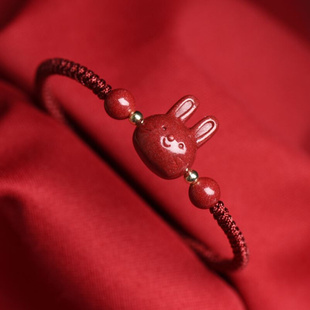 本命年编织红绳子女红色兔子手链红手绳兔年2023新年手腕红绳属兔