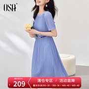 OSA欧莎蓝色雪纺连衣裙女2024年夏装收腰显瘦优雅百褶裙子薄