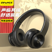 awei用维a996bl头戴式高音质(高音质)蓝牙5.0耳机，无线立体声折叠大耳机