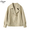 etam艾格es2024年春季短款风衣女小个子，设计感工装灯笼袖外套