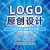 logo定制设计企业商标注册班徽标