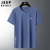 jeep夏季短袖t恤男冰丝，速干薄款半截袖，上衣男款圆领休闲运动体恤