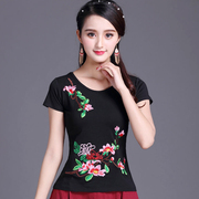民族风绣花t恤女短袖夏季中国风复古女装，修身刺绣大码打底衫