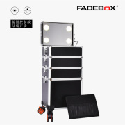 FACEBOX专业多层大号拉杆化妆箱带镜带灯LED可调光美甲纹绣跟妆箱