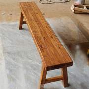 老榆木长凳子长条凳实木，户外长凳老门板木板凳，长条凳复古长桌长
