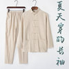 唐装男中老年中国风夏季薄款棉麻爸爸夏装亚麻，长袖套装汉服居士服