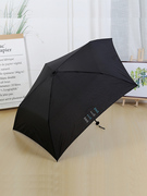85g伞碳纤雨伞女晴雨，两用防紫外线折叠遮阳伞，轻便简约太阳伞防晒