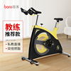 动感单车健身房同款专用s5商用家用健身器材，sport室内减肥自行车
