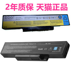 联想E42 E42A E42L E42G K42 K42A K42G BATEL80L6笔记本电脑电池电板原厂商务电芯大容量高容量