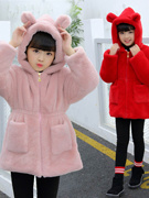 儿童皮草外套女童冬装，时髦加绒加棉毛毛衣，棉服女孩冬韩版童装棉衣