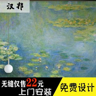 莫奈抽象油画艺术壁纸无纺布电视背景墙纸怀旧复古定制壁画 睡莲