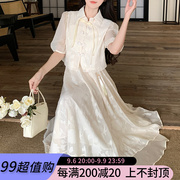 新中式国风盘扣复古甜美开衫吊带裙套装夏季大码温柔风优雅连衣裙