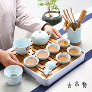 L影青瓷功夫茶具套装家用整套白瓷简约办公泡茶盖碗陶瓷喝茶杯茶