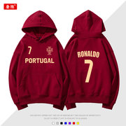 2022卡塔尔世界杯c罗卫衣葡萄牙7号足球训练服连帽外套衣服冬加绒
