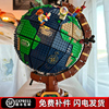 世界地球仪积木立体悬浮巨大型益智拼装玩具男孩子3D拼图摆件