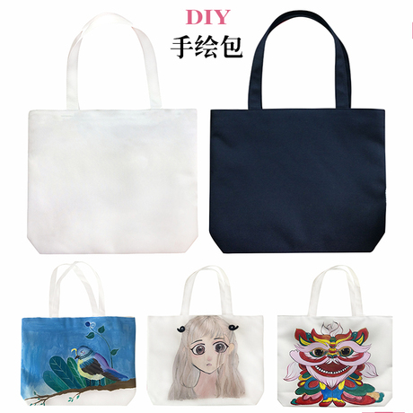 帆布白板包