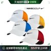 韩国直邮Nike Golf 高尔夫球帽 NIKE 帽子 TOUR 网眼 CAP REGAY