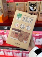 韩国只有skinfood思亲肤，胡萝卜棉片黑糖面膜，面霜精华蜂蜜去角质