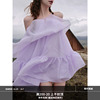 制造后花园*维风飗飗系列浪漫仙女浅紫色，细吊带超大双层摆连衣裙