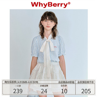whyberry24ss套装蕾丝蝴蝶结衬衫，&白色花边短裤，&叠搭蕾丝裙