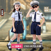 男童小海军演出服幼儿园，军装海军风短袖，套装女小学生运动会表演服