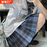 冈梨田jk制服裙原创正版，日系学院风学生格裙套装校供夏季短裙子女