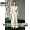 UNSPOKEN春季白色小香短外套女宫廷风设计感小众新中式半身裙套装