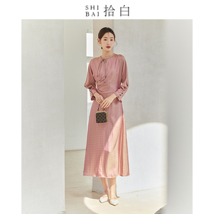 shibai拾白新中式2023春季红色高端人(高端人)丝连衣裙，女国风圆领收腰长裙