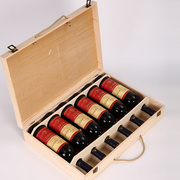 红酒盒六支包装盒礼盒，红酒木盒葡萄酒红酒盒子，单排6支装红酒木箱