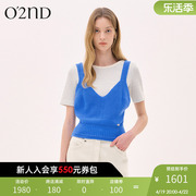 O'2nd/奥蔻24夏季法式甜美减龄针织吊带两件套上衣短袖T恤