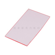 浅粉色亚克力板透明彩色亚克力板材有机玻璃板激光切割亚克力板材