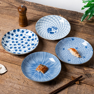 4只装日本进口20cm蓝绘变盘子陶瓷日式餐具圆盘菜盘家用餐盘